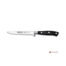 cuchillo deshuesador serie riviera Arcos 231500