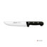 Arcos cuchillo cocinero 175 mm universal 283004